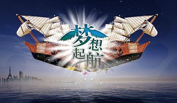 乳膠粉撲機械的應(yīng)用