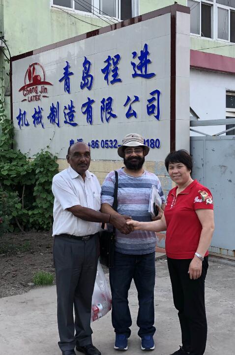 鞋材考察