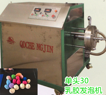 粉撲發(fā)泡機(jī)和乳膠粉撲發(fā)泡機(jī)一樣嗎
