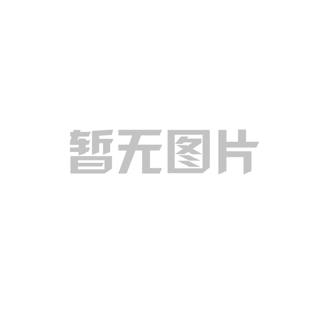 乳膠粉撲設(shè)備用到v型立切機(jī)